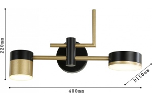 Бра Favourite Modul 4013-2W - 2