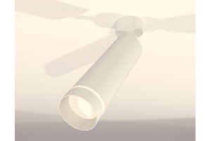 Спот Ambrella Light XM XM6355003 - 2