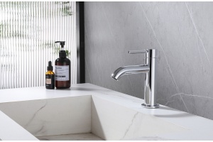 Смеситель для раковины Abber Wasser Kreis хром - 2