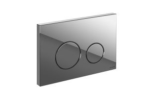 Кнопка TWINS для LINK PRO/VECTOR/LINK/HI-TEC пластик хром глянцевый