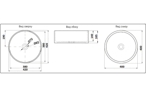 Раковина накладная CeramaLux NC 42 см белый/серебро (C1056)  - 3