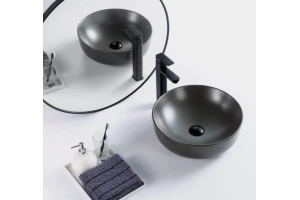 Раковина накладная BelBagno 41 см серый матовый (BB1315-H311) - 2