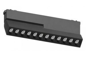 Накладной светильник Aployt Magnetic track 48 APL.0104.00.20