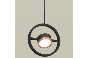 Подвесной светильник Ambrella XB XB9112104