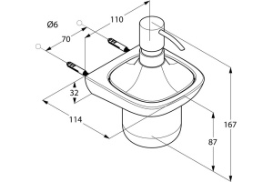 Дозатор Kludi Ambienta 5397605 - 3