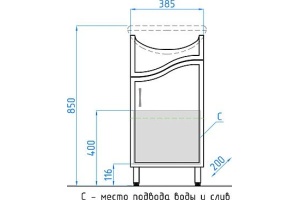 Тумба для комплекта Style Line Эко Волна №2 40 белая - 2