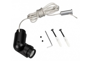 Коннектор поворотный для магнитного шинопровода Arlight Mag-Flex-Con-Power-Turn-Kit 034058