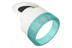 Встраиваемый светильник на штанге Ambrella XM XM8101543