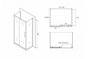 Душевой уголок Abber Schwarzer Diamant 150х80 черный (AG30150BH-S80B-S80B) - 3