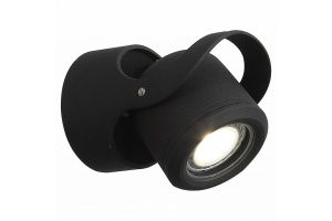 Светильник на штанге ST-Luce Round SL093.401.01