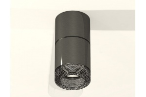 Накладной светильник Ambrella Light XS XS7403062 - 2