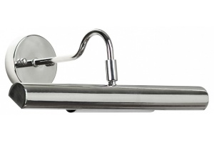 Подсветка для картины Lussole Lido GRLSQ-0241-02