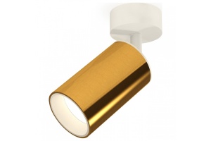 Спот Ambrella XM XM6327001