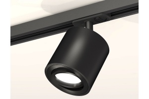 Светильник на штанге Ambrella Light XT XT7532020 - 2