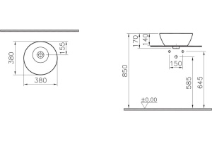 Накладная раковина Vitra Geo 38 - 3