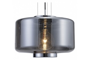 Подвесной светильник Mantra Jarras 6191