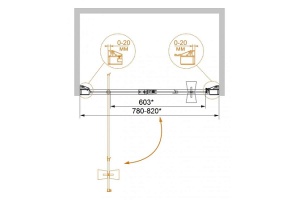 Душевая дверь Cezares Rosa 80 хром стекло матовое с узором - 3