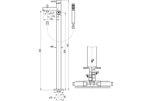 Смеситель Rav Slezak Seina SE949.5 для ванны с душем - 2
