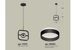 Подвесной светильник Ambrella Light XB XB9119152 - 3