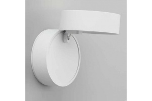 Светодиодный спот Omnilux Lenno OML-101309-18 - 3