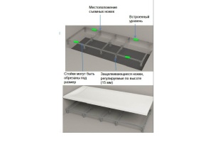 Монтажный комплект Jacob Delafon Flight Neus E62524-GA до 120 см - 2