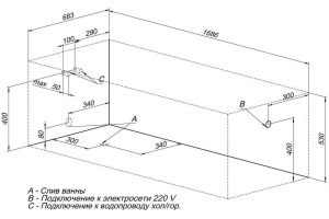 Акриловая ванна Aquanet Extra 170x70 - 2
