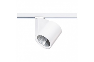 Трековый светодиодный светильник Eglo Ferronego 61452