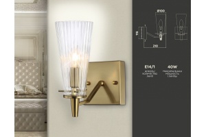 Бра Ambrella Light TR TR3236 - 3