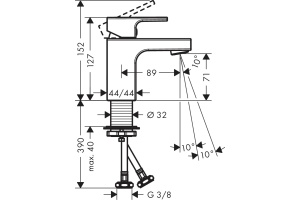 Смеситель Hansgrohe Vernis Shape 71567000 для раковины, хром - 2