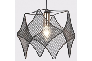 Подвесной светильник Ambrella Light TR TR8421