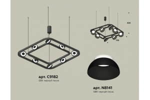 Подвесная люстра Ambrella XB XB9182080 - 2