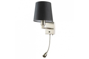 Бра Arte Lamp Hall A9246AP-2SS