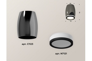 Накладной светильник Ambrella Light XS XS1123020 - 2