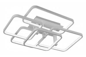 Потолочная люстра iLedex Satellite 6813-5N-X-T WH