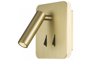 Настенный светодиодный светильник Mantra Cayman 7854