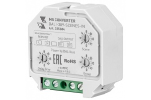 Конвертер электросигнала в радиосигнал Arlight Intelligent 025604