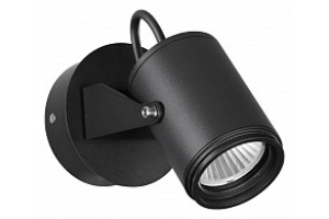 Светильник на штанге Odeon Light Stima 6647/10WL - 2