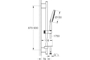 Душевой гарнитур Grohe Rainshower SmartActive 26593000 - 2