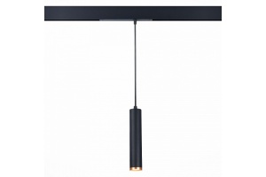 Подвесной светильник ST-Luce Skyline 220 ST659.493.10 - 2