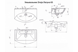 Джулия - 65 Тумба прямая зелёная - 2