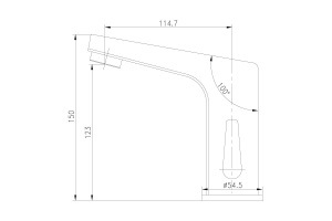 Смеситель для раковины Lemark Project хром (LM4655CE) - 2