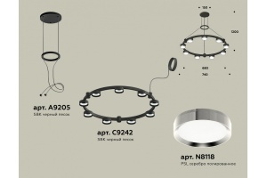 Подвесная люстра Ambrella Light XR XR92051801 - 3