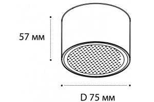 Накладной светильник Italline IT02-007 IT02-007 white 3000K - 3