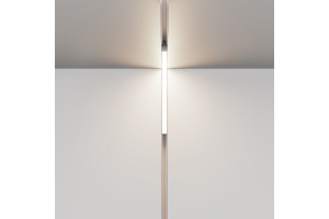 Встраиваемый светильник Maytoni Basis TR102-24W4K-W - 2