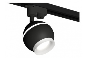 Светильник на штанге Ambrella Light XT XT1102071