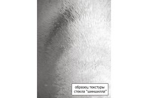 Душевой уголок BelBagno Sela R 2 80 Ch Cr - 3