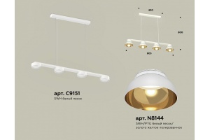 Подвесной светильник Ambrella Light XB XB9151101 - 3