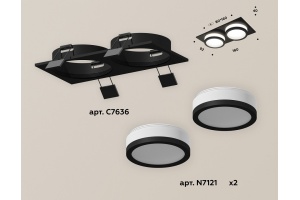 Встраиваемый светильник Ambrella Light XC XC7636041 - 2