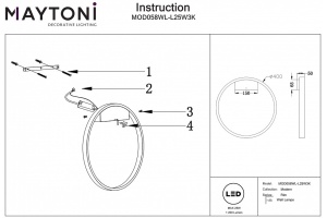 Накладной светильник Maytoni Rim MOD058WL-L25W3K - 2