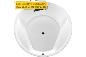 Ванна акриловая Excellent Great Arc 160 белый 